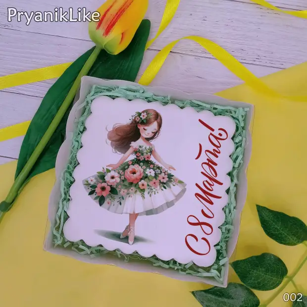 Пряник квадратный (девочки и цветы) (10-10 см.)